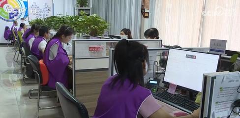 點亮技能之光，賦能更廣就業——聚焦職業技能培訓助力困難群體